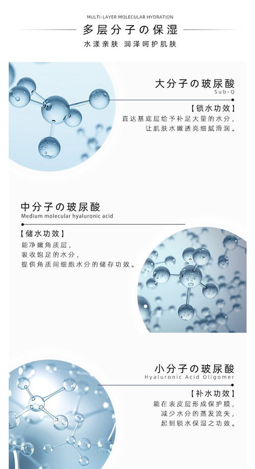 濟南oem面膜加工廠 芬臣直播產品供應商